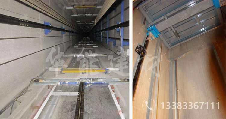 電梯井道詳情頁.jpg 電梯井道詳情頁.jpg